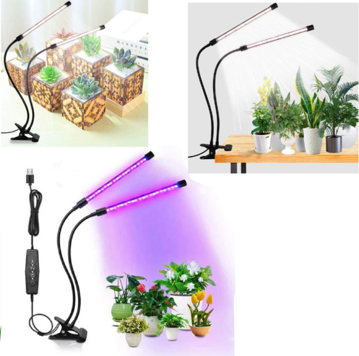 LED - განათება ოთახის მცენარეებისთვის